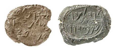 Pieczęcie Jeremiasza